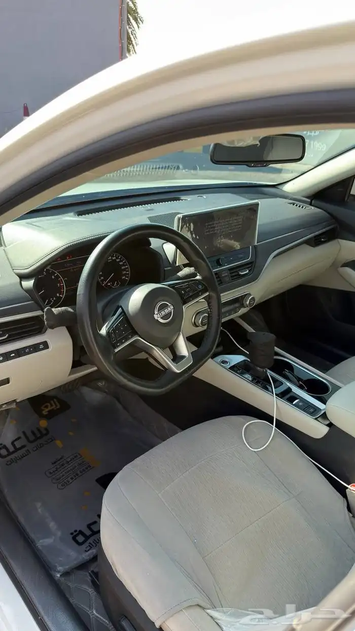نيسان التيما 2024 نص فل للتنازل بدون مقابل 4