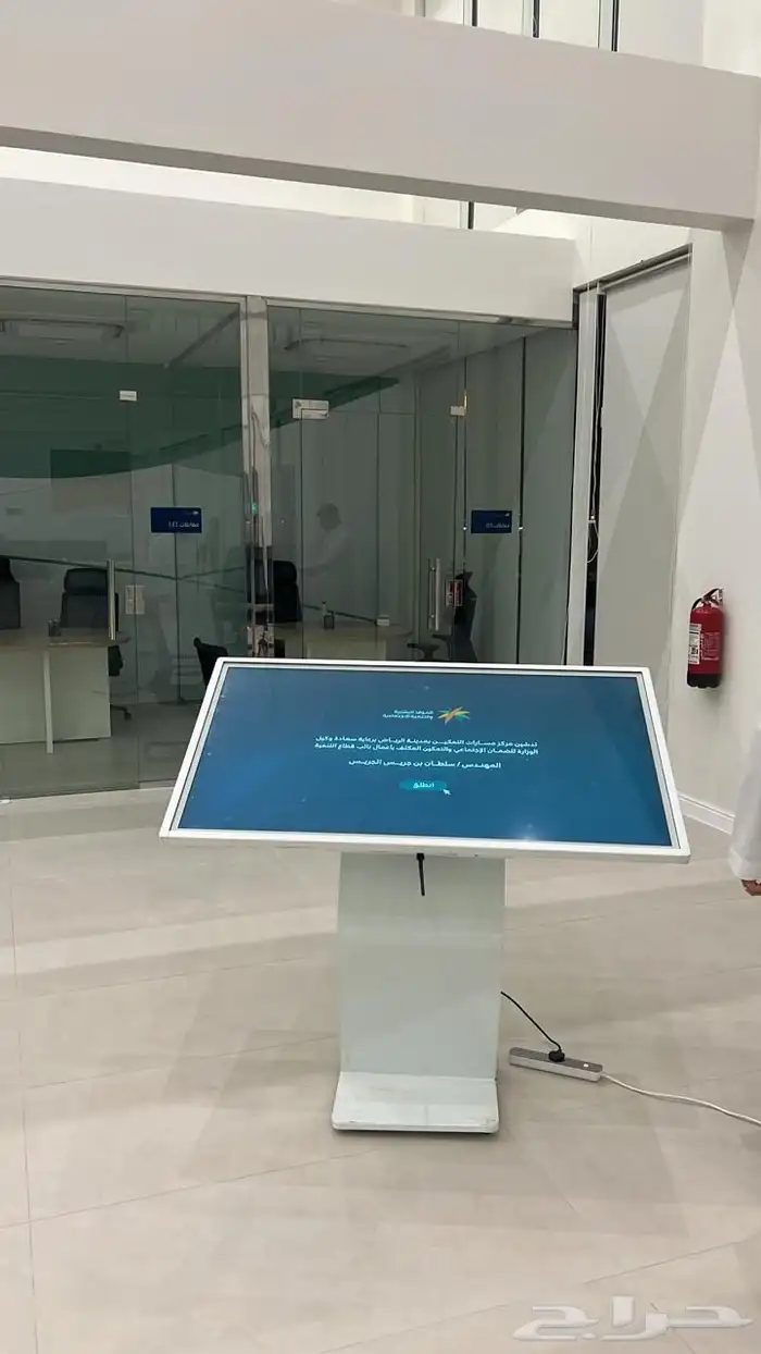 شاشات طولية و عرضيه و تفاعلية 4