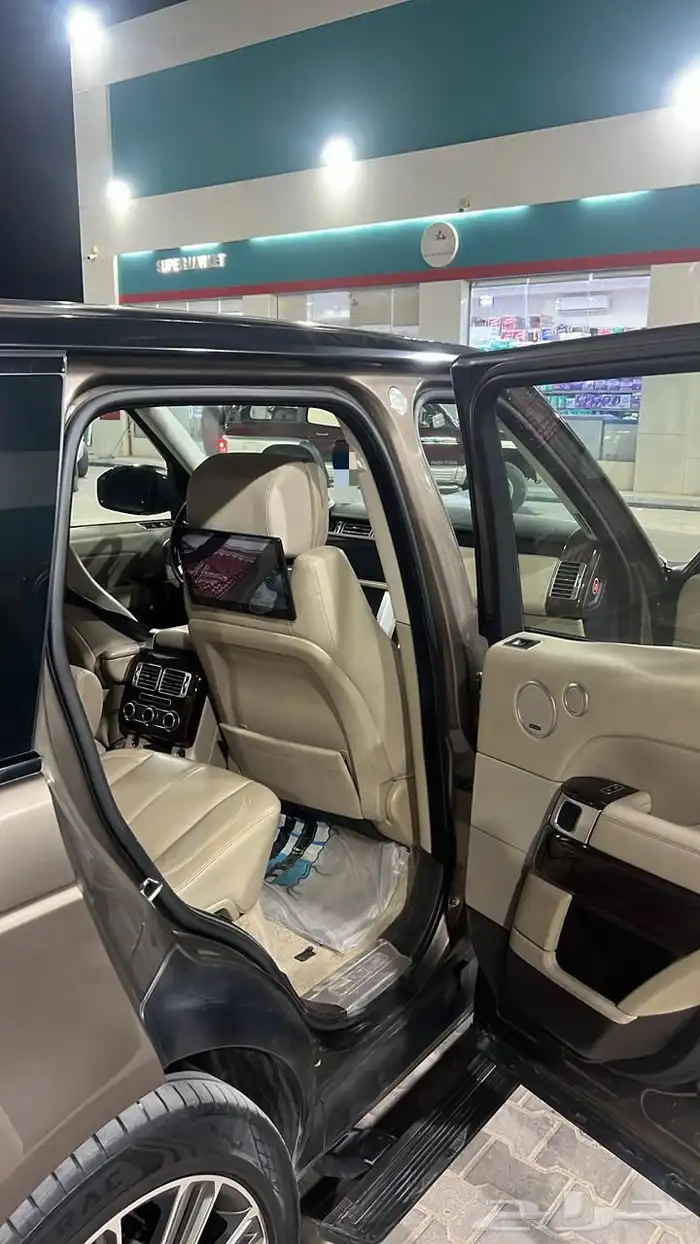 رنج فوج 2014 16