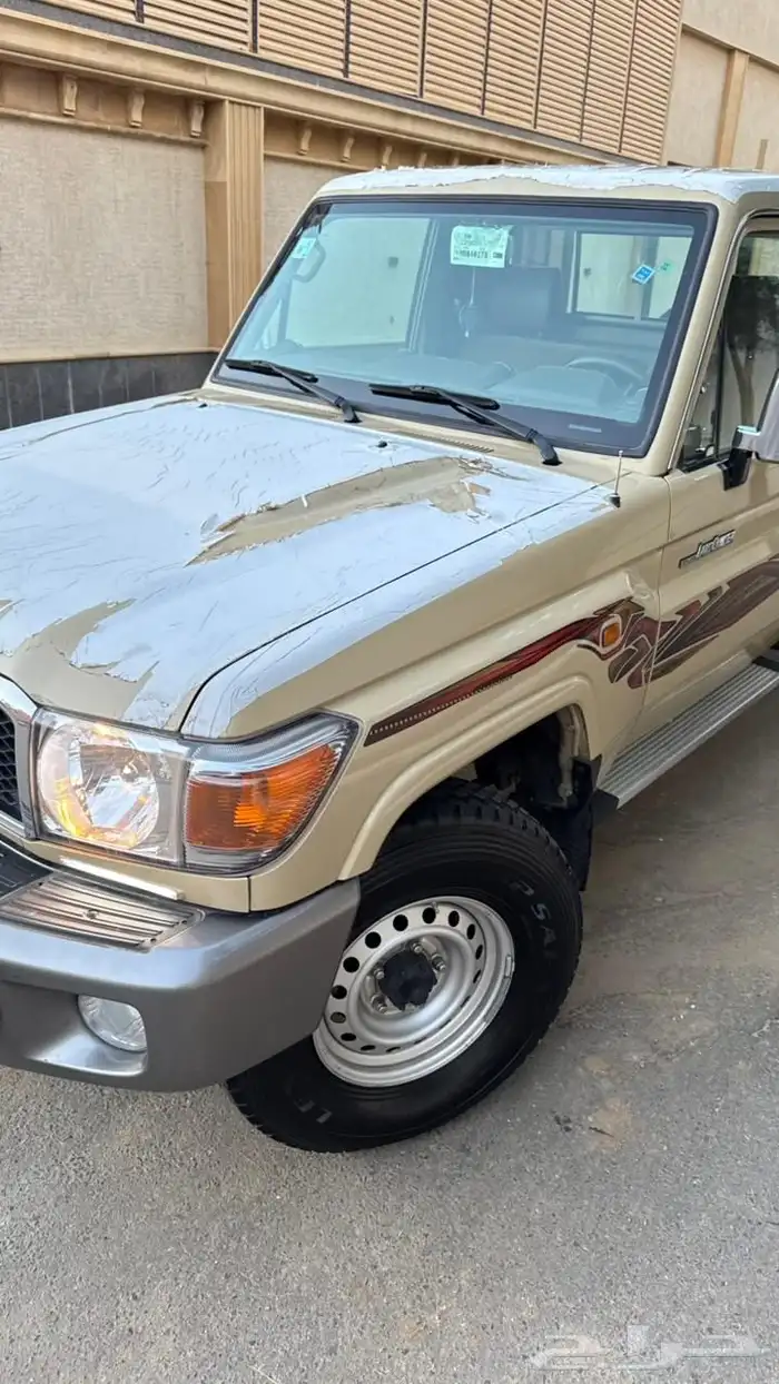 شاص فل كامل ( شبه الاصفار ) 9