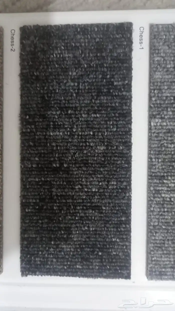 فرش موكيت بلاط 43