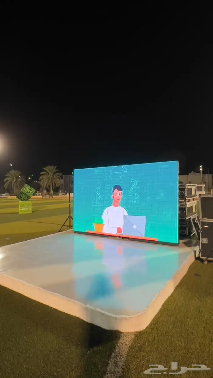 حفلات ومناسبات 20