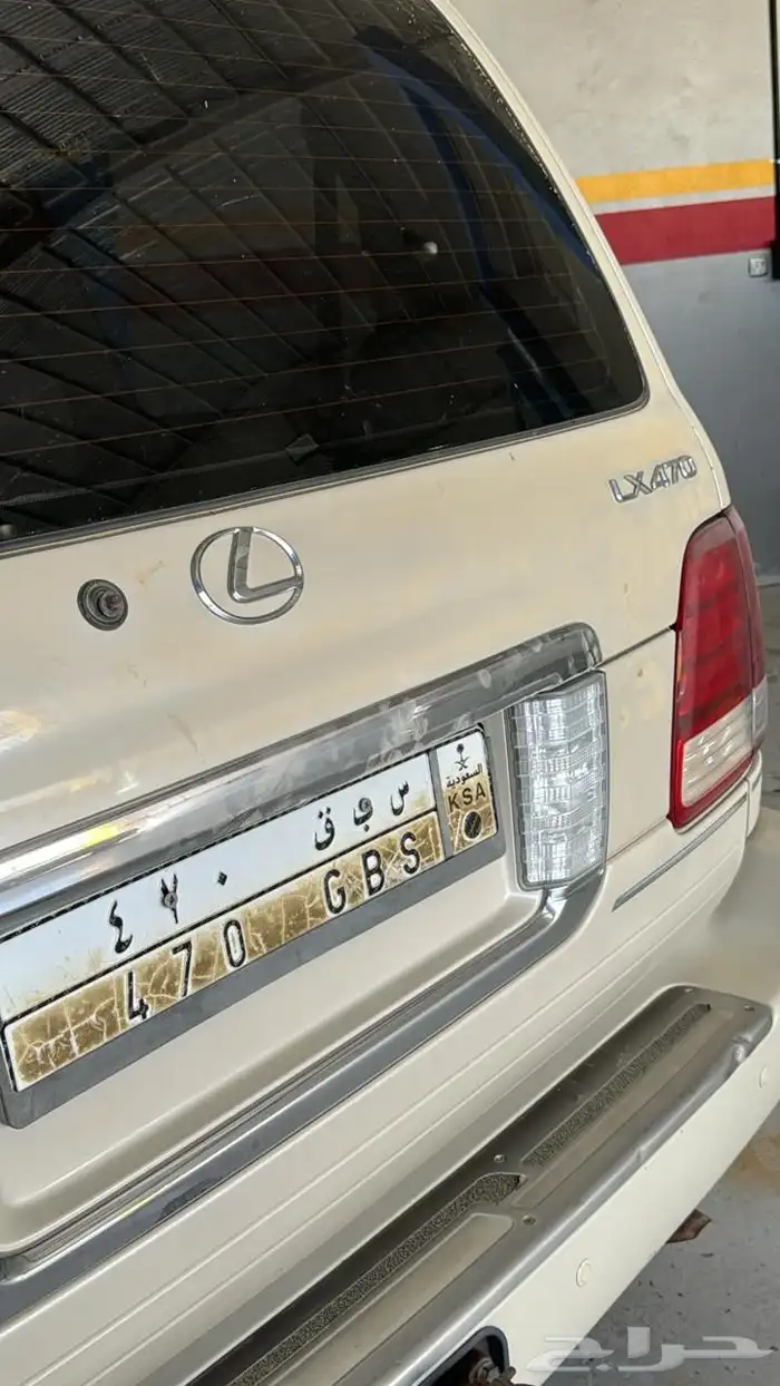 لوحه مميزه 1