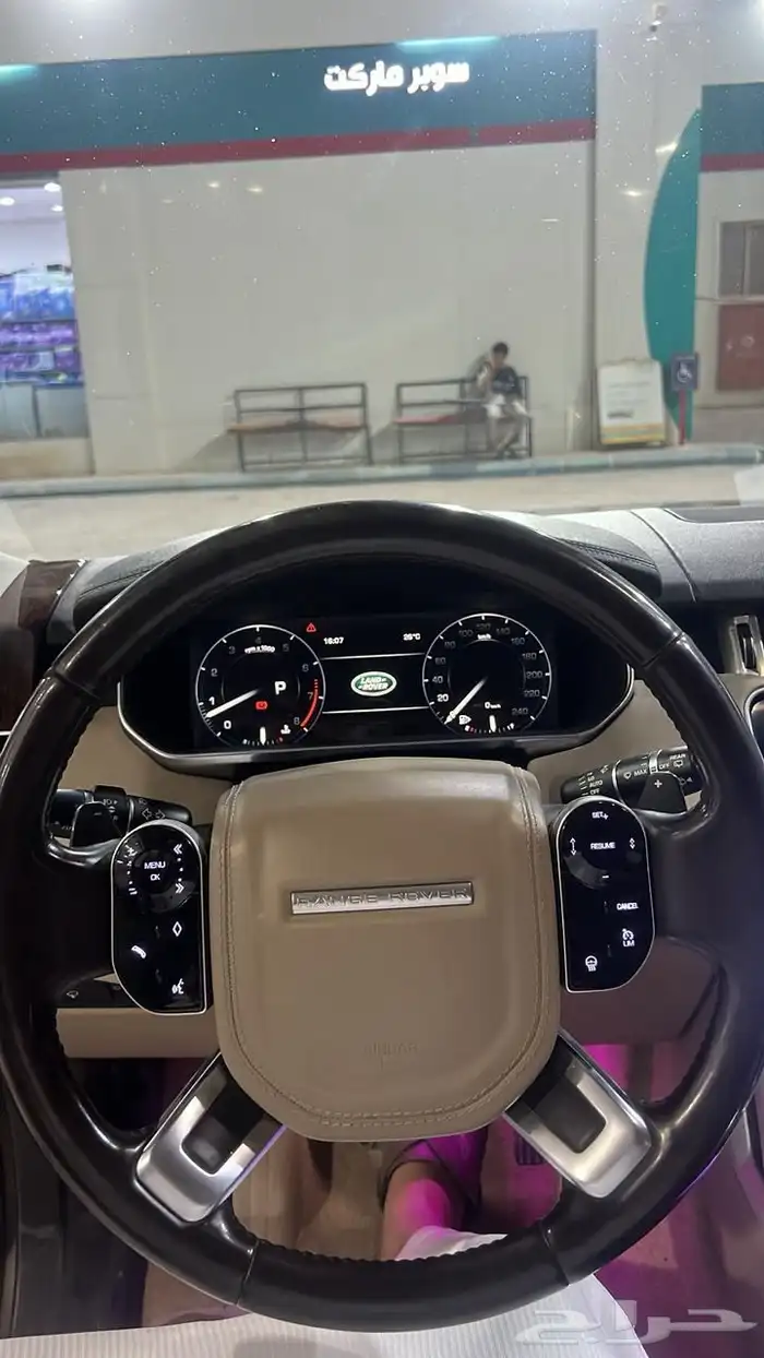 رنج فوج 2014 13