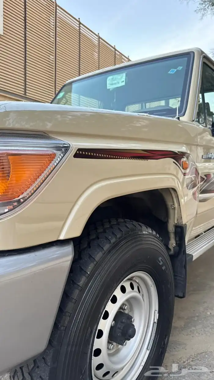 شاص فل كامل ( شبه الاصفار ) 3