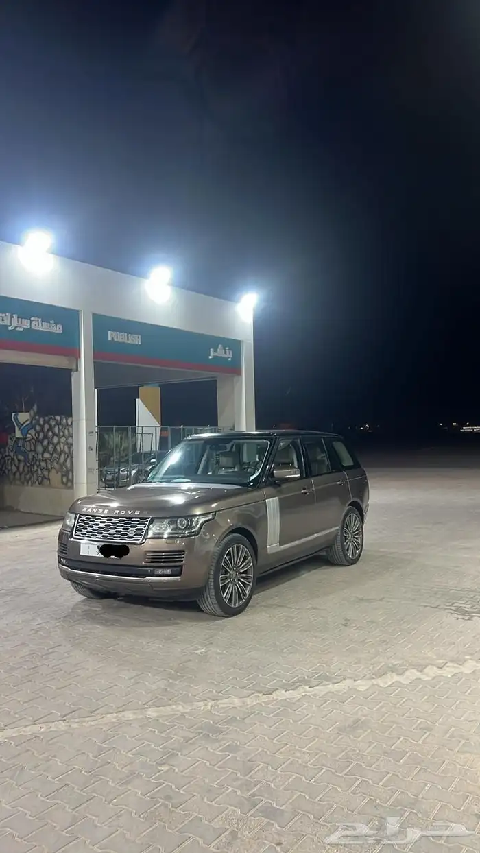 رنج فوج 2014 7