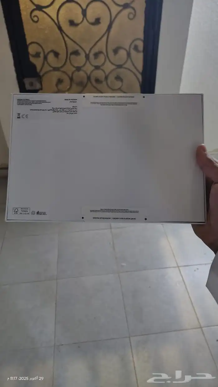 ايباد جالكسي 0