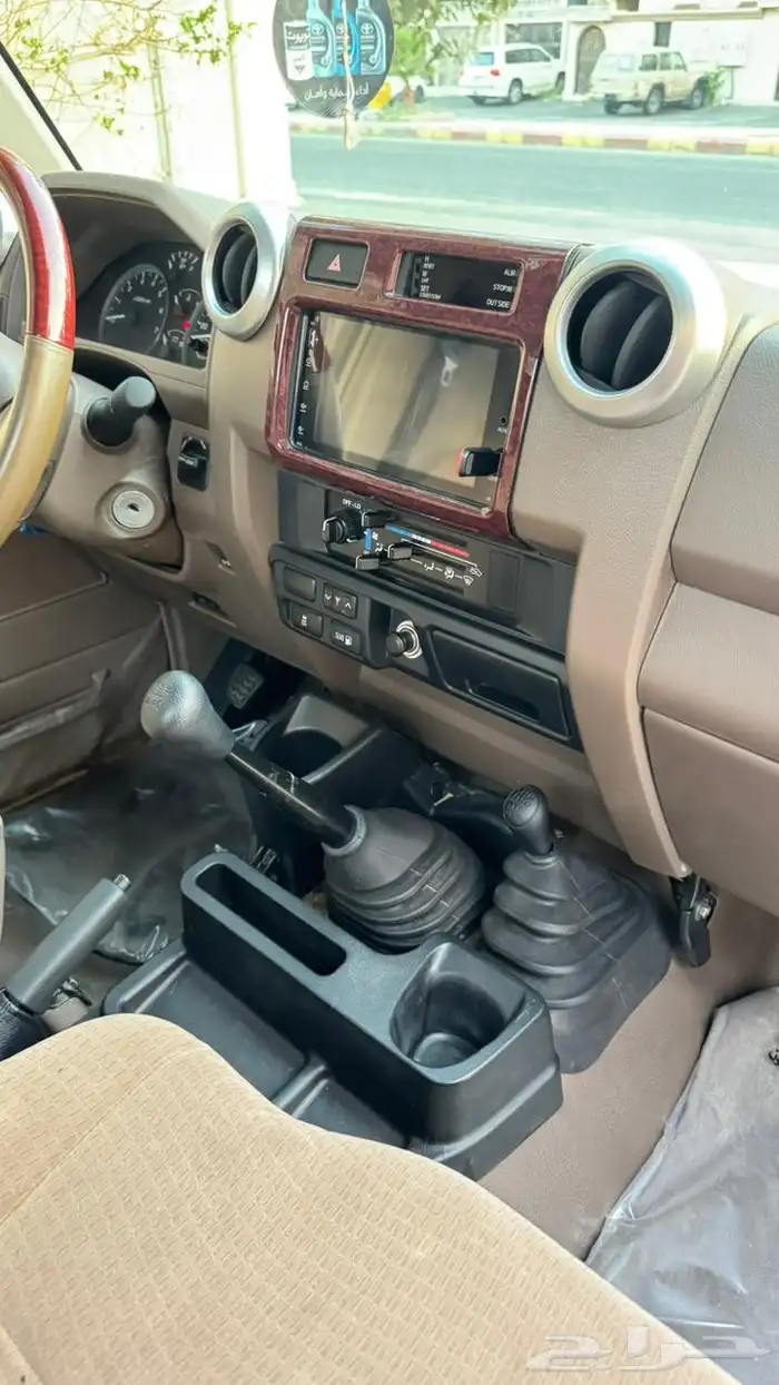 شاص فل كامل ( شبه الاصفار ) 67