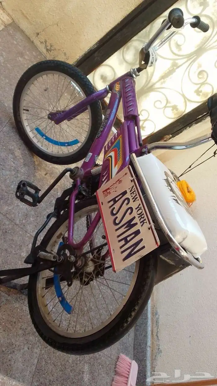 سيكل مقاس 20 0