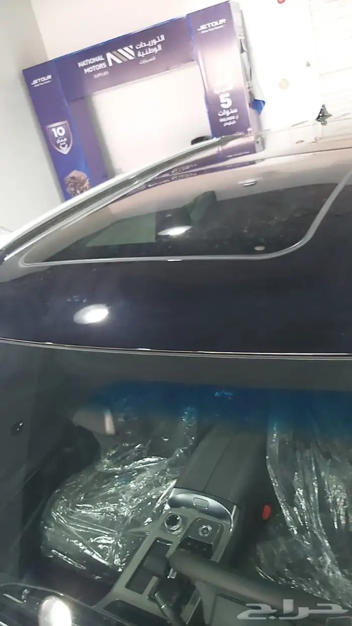 جيتور اكس 70 لاكجيري 7