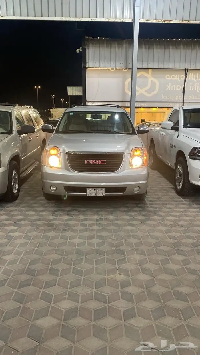 يوكن جمس 2013 بقمة النظافه 0