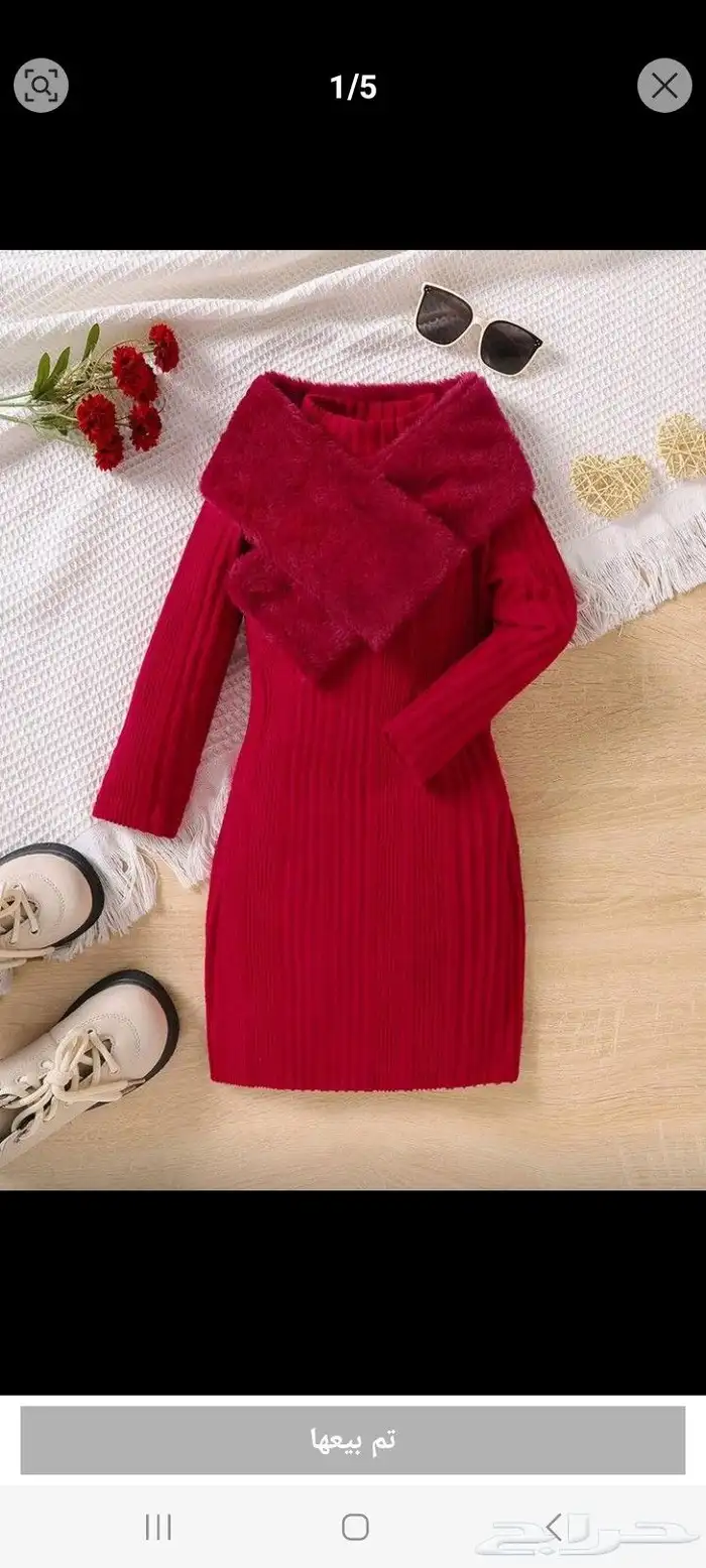 فساتين اطفال استعمال نضيف 0