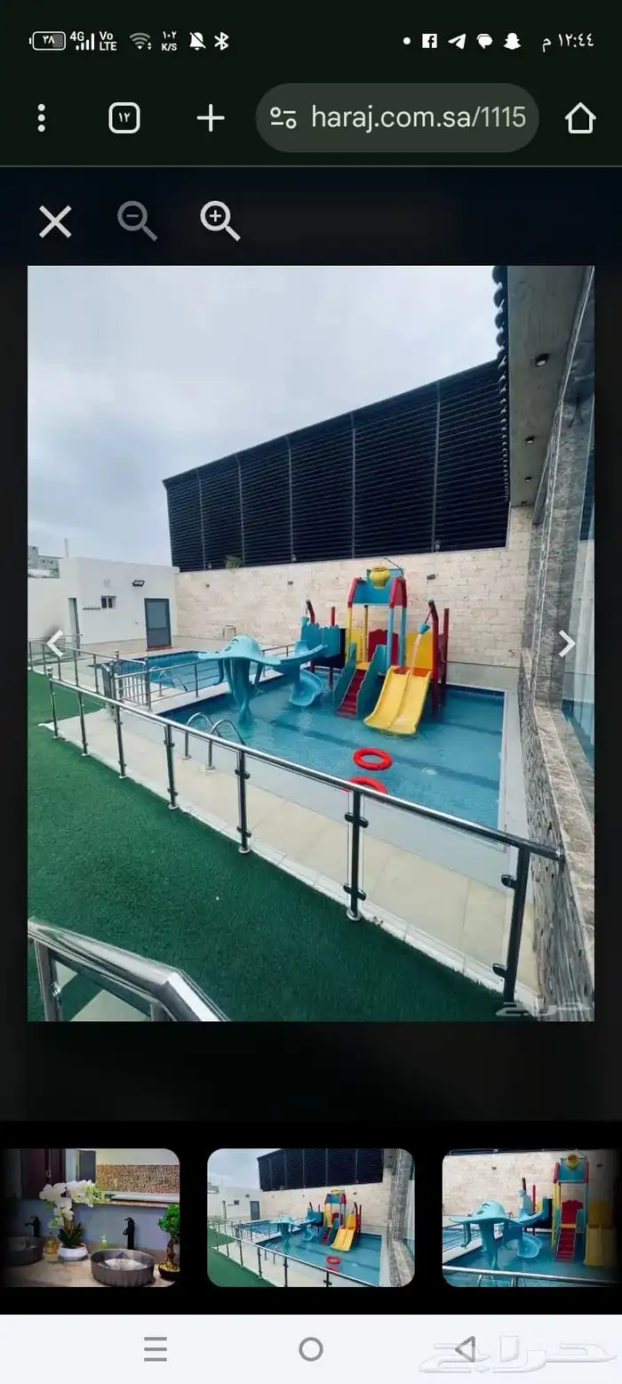 إستراحات وشاليهات ليالي نجد الفندقيه 2