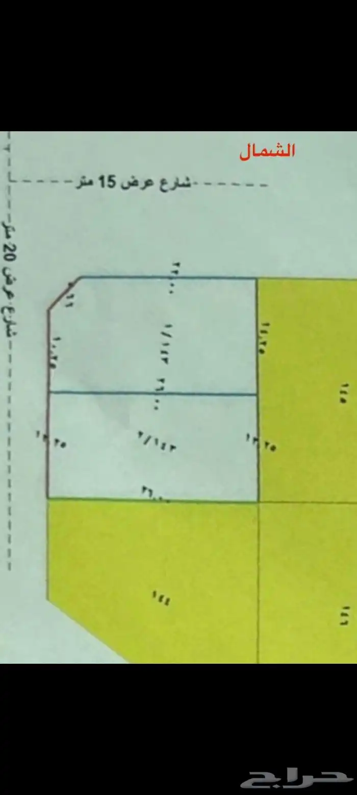 للبيع ارض في الندي مميزة مساحة 707م مقسومة علي أرضين 1