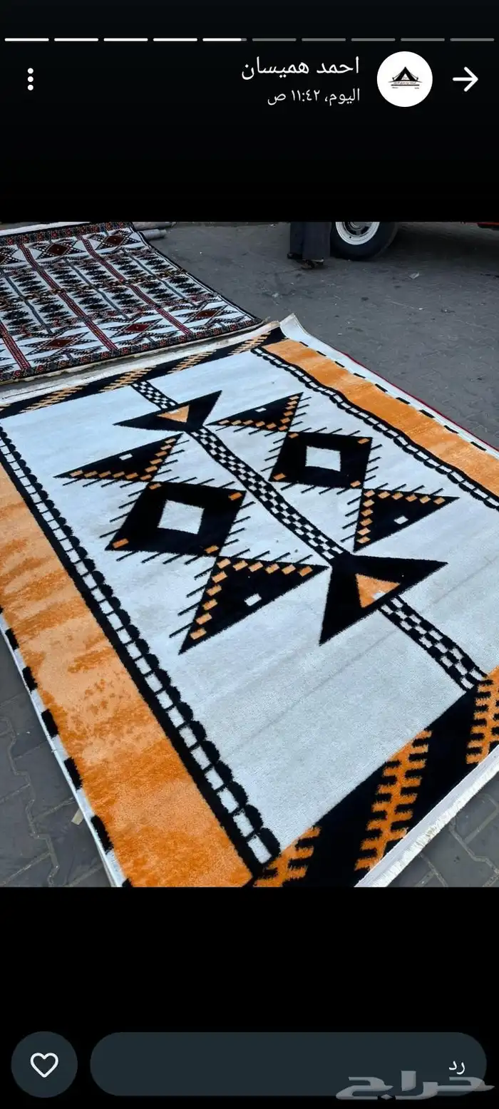 خيمه وبوت شعر 3