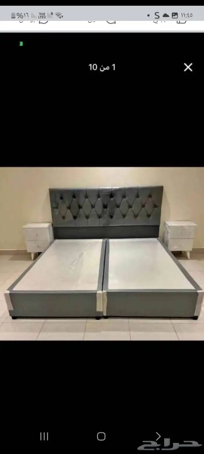 سراير ومراتب 5