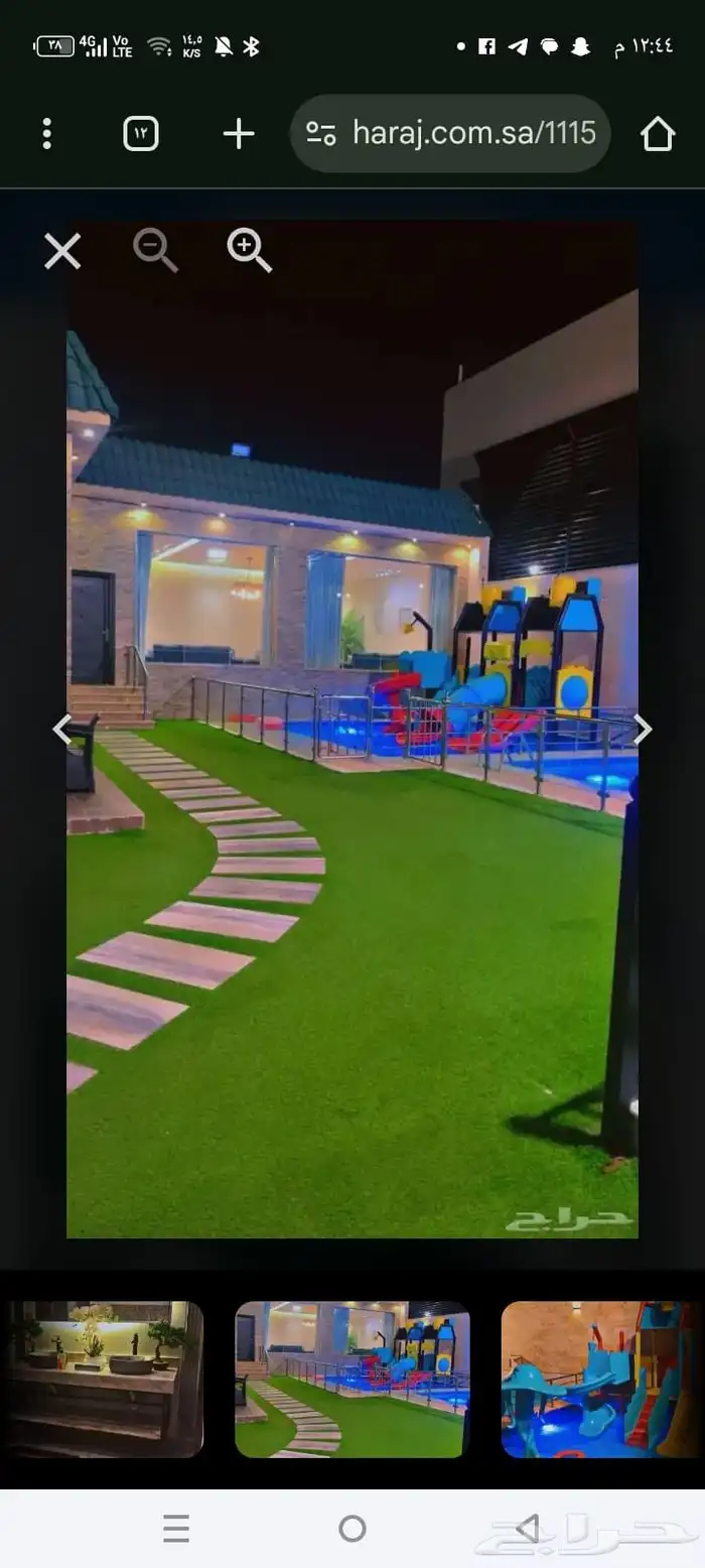 إستراحات وشاليهات ليالي نجد الفندقيه 3