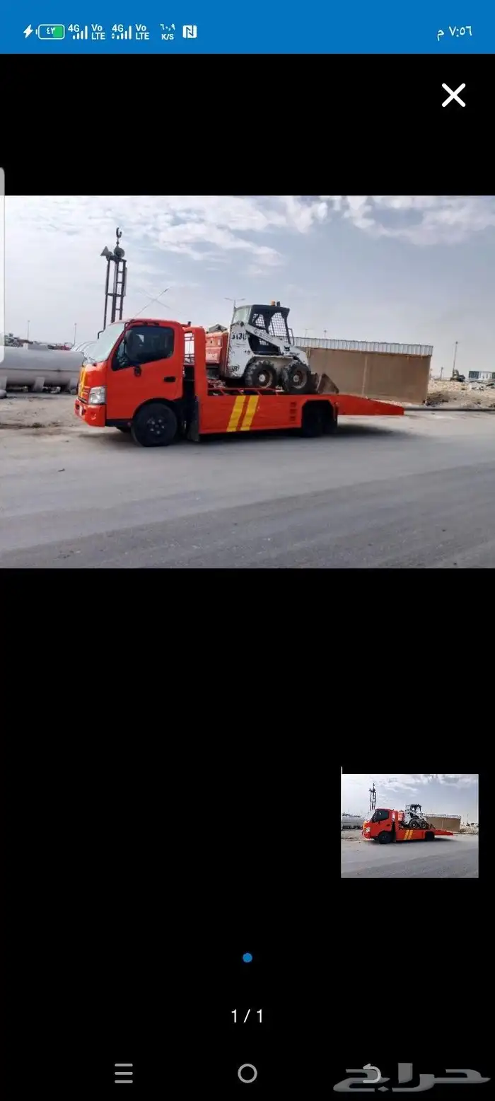 للايجار لوبد وبوكات شهري يومي 0