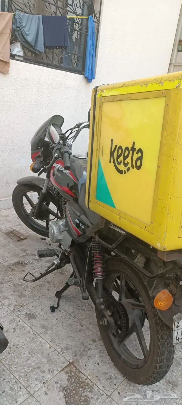 دبابات 2025 نظيفة 16