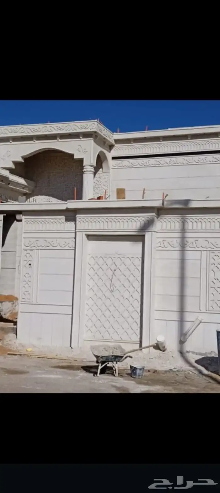 ديكورات خارجيه والياسه ملونه بلاسمنت الأبيض بديل الحجراطبيعي 8