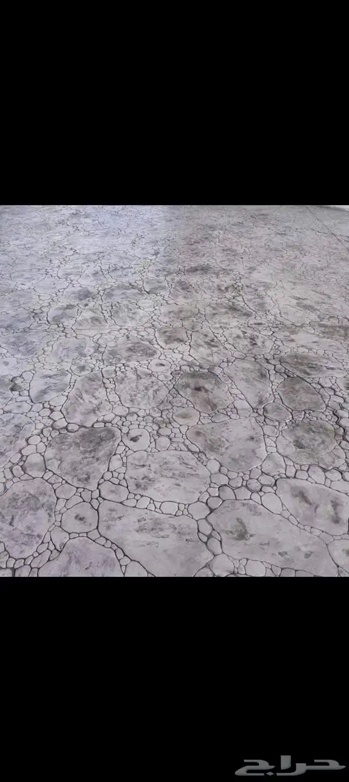 صب  مطبوع  صب  مرواح  الخراسان  رقم جوال 1