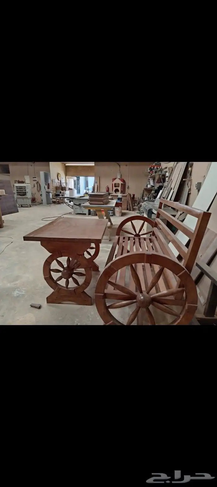 كرسي مع طاوله 0