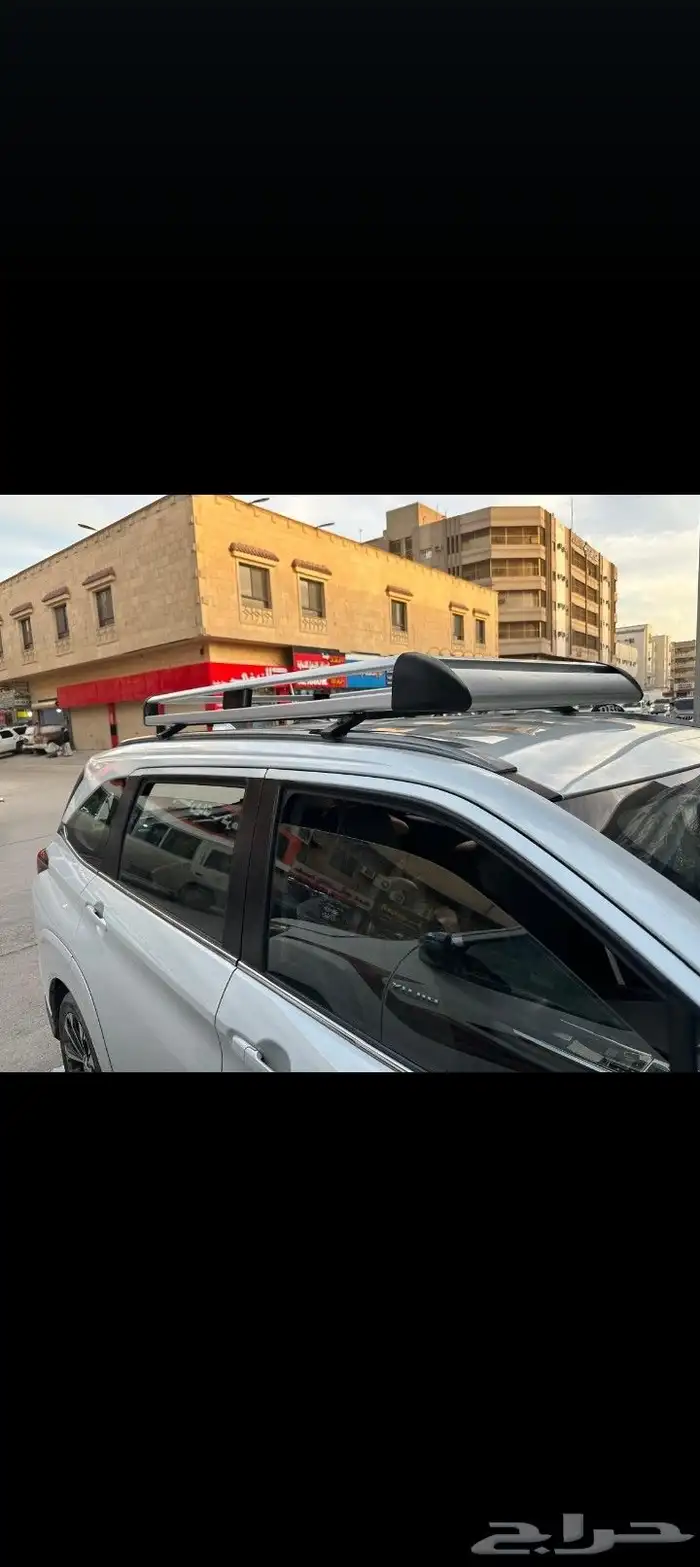 سلات علويه للعفش سله علويه عفش للتواصل 5