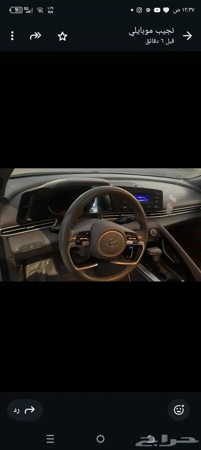 هونداي النترا 2021 4