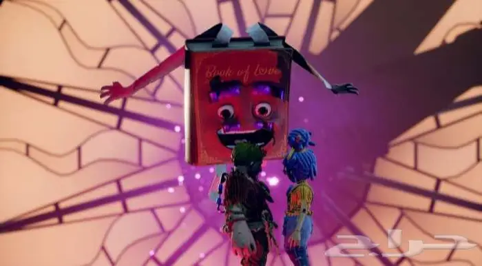 لعبة It takes two 3