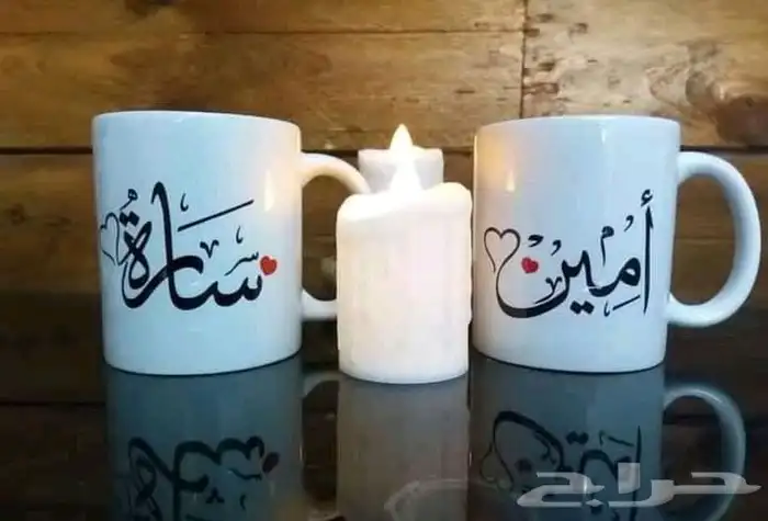 عرض طباعه على الاكواب 5