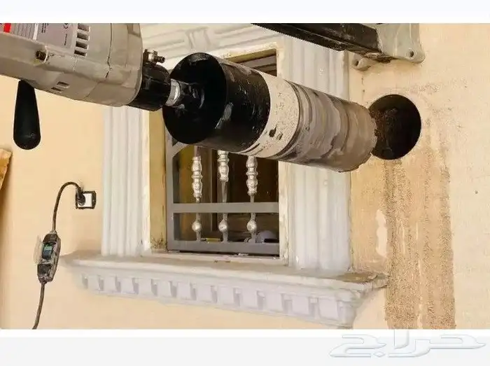 قص الجدارن وفتحات كور وتكسير 0