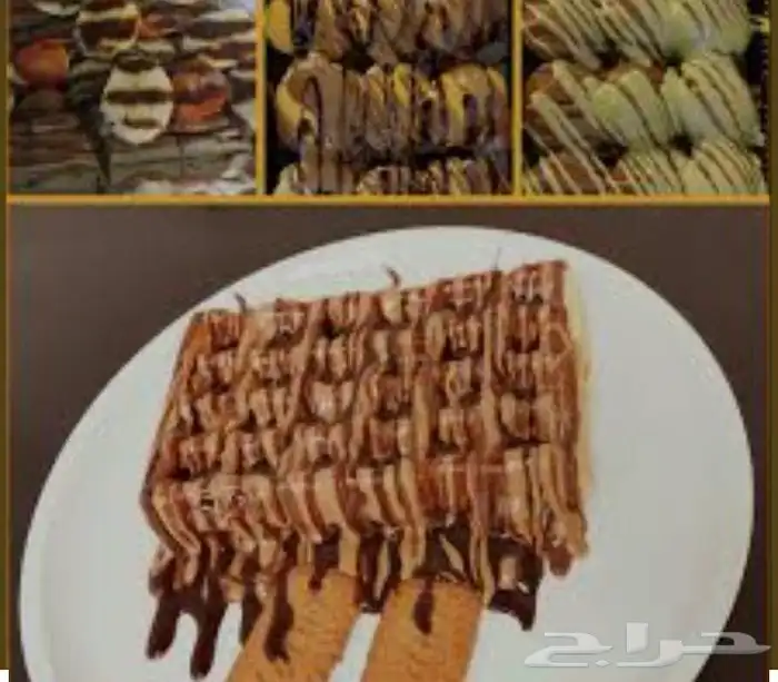 معلمين بوافي كافيهات عصيرات 8