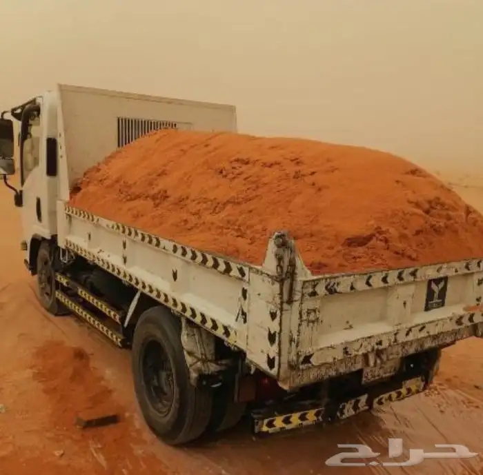 اقرب موقع من موقعي سمنت رمل 9