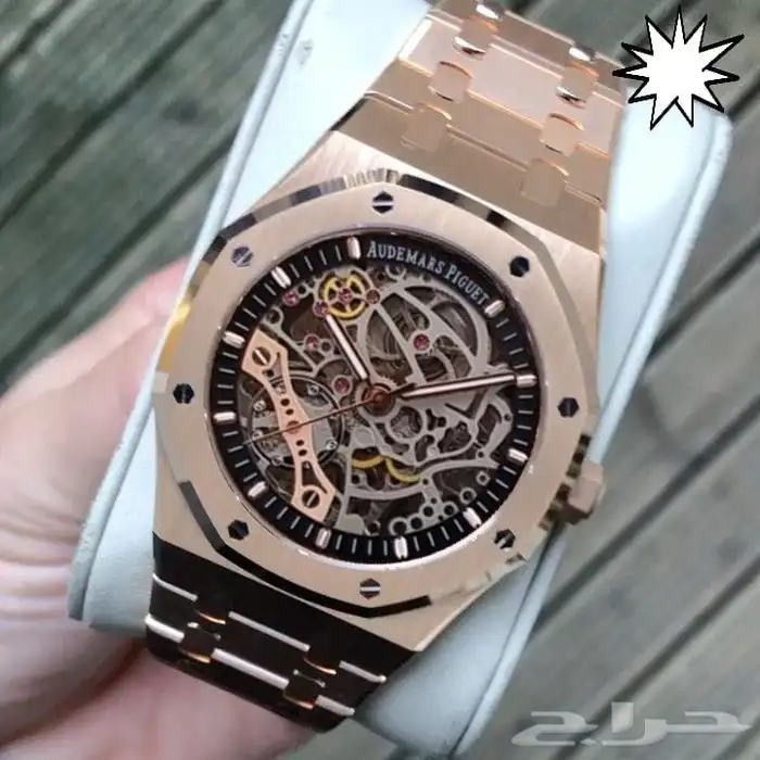 ساعات درجه أولى 10