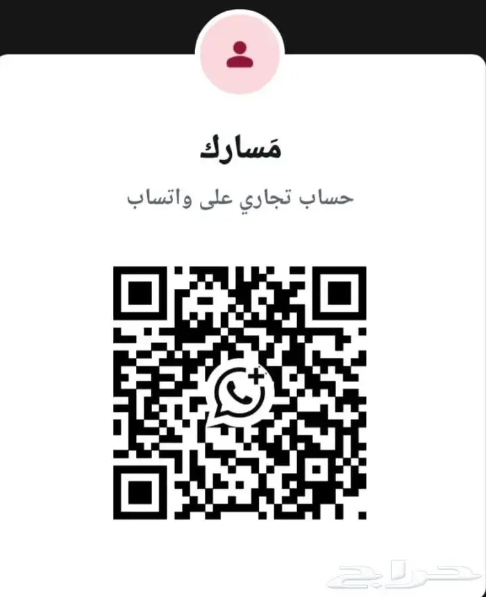 دبلوم اللغة الصينية المعتمد 1