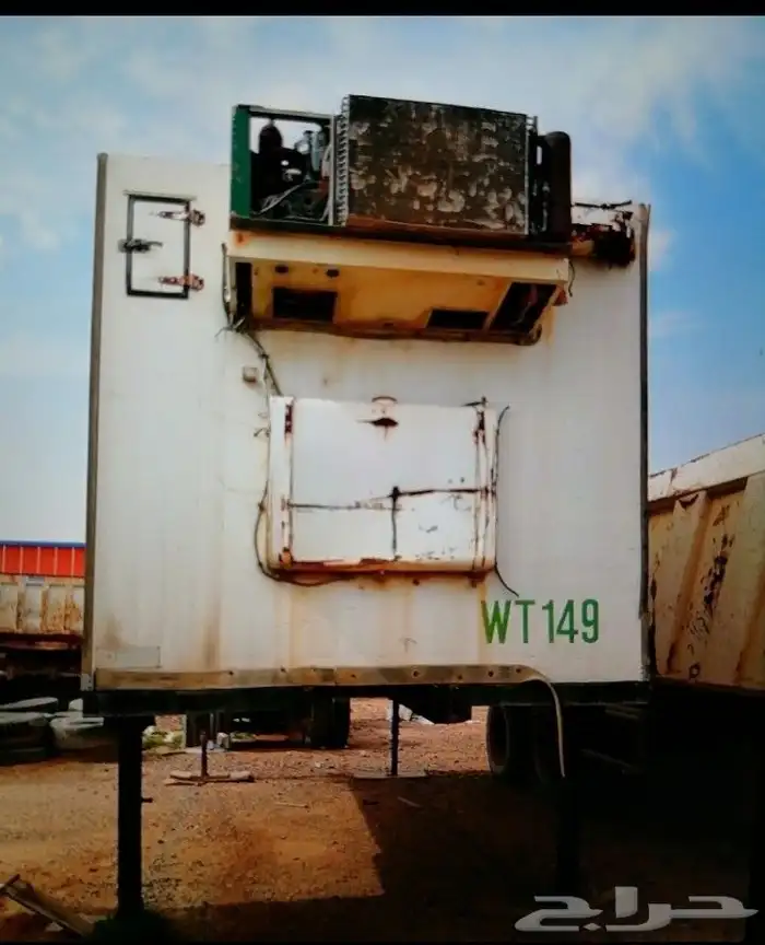 للبيع براد خضار طوله 7.20متر الموقع طريف الحدود الشمالية 1