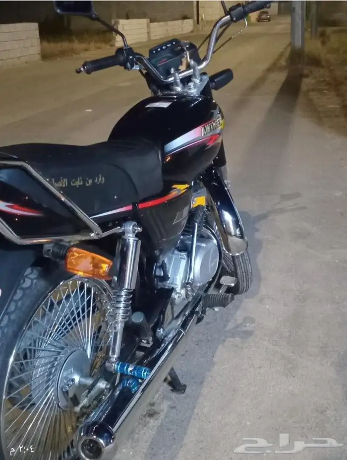 دباب تايقر 2025 للبيع 0