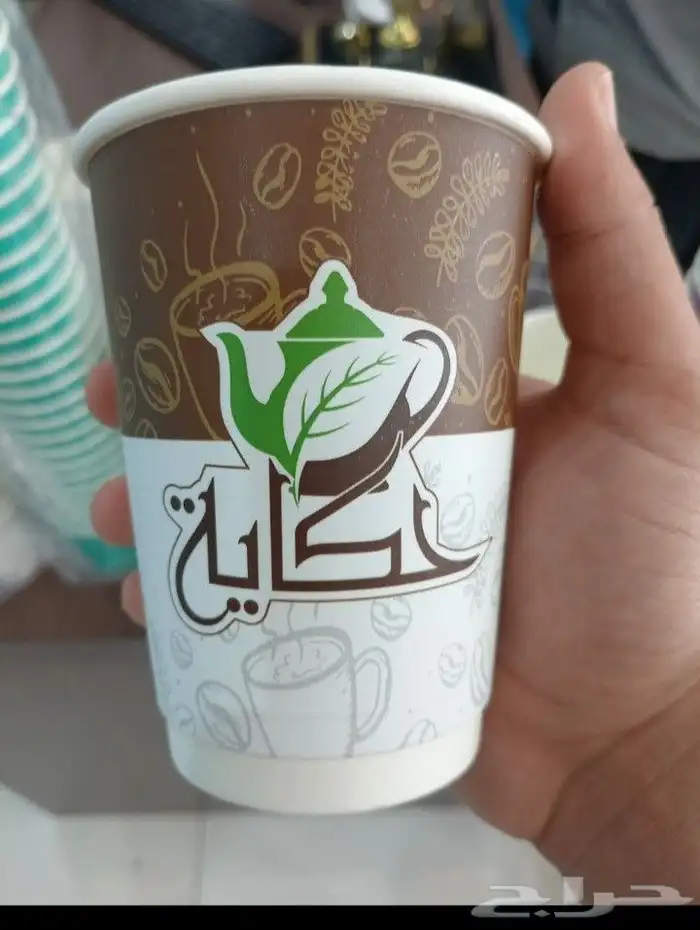 طباعة اكواب ورقيه مطبعة اكواب الدمام مطابع الشرقية طباعة كوب 6