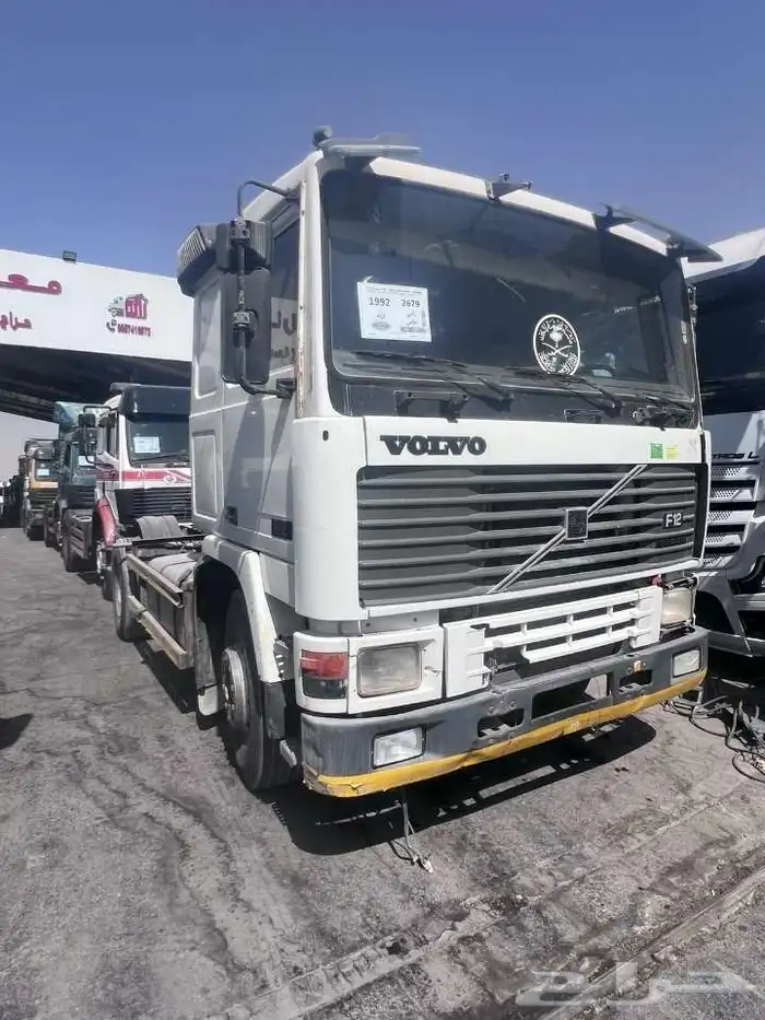 حراج ومزاد معرض رائد للسيارات 7