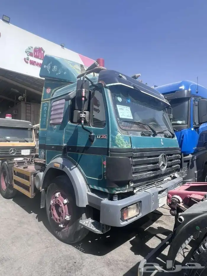 حراج ومزاد معرض رائد للسيارات 6