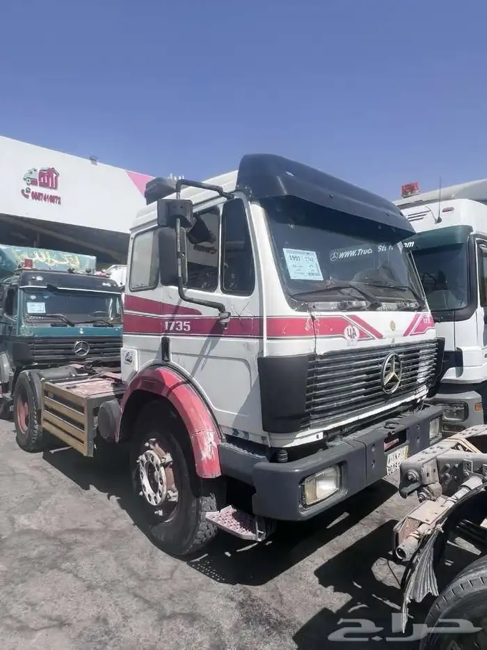 حراج ومزاد معرض رائد للسيارات 8