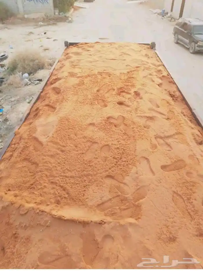 سلام عليكم 4