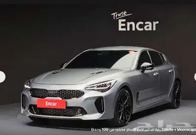 كيا اسنجر 2023 معرض الميموني للاستيراد من كوريا index