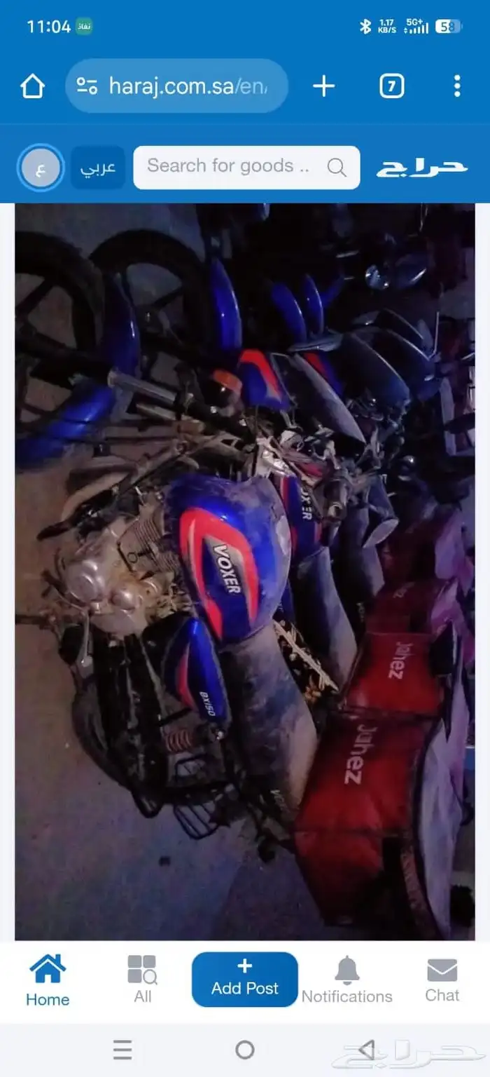 دبابات جاهزة للعمل 0