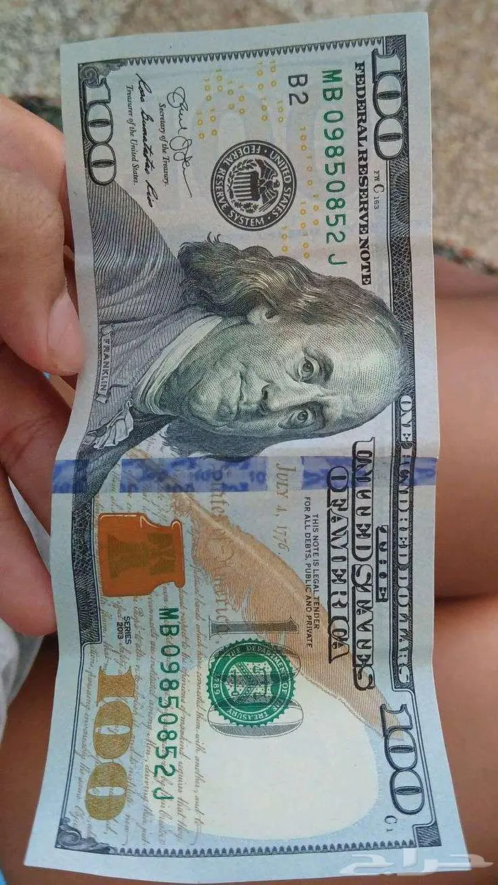 رفع رانك روكيت ليق 0