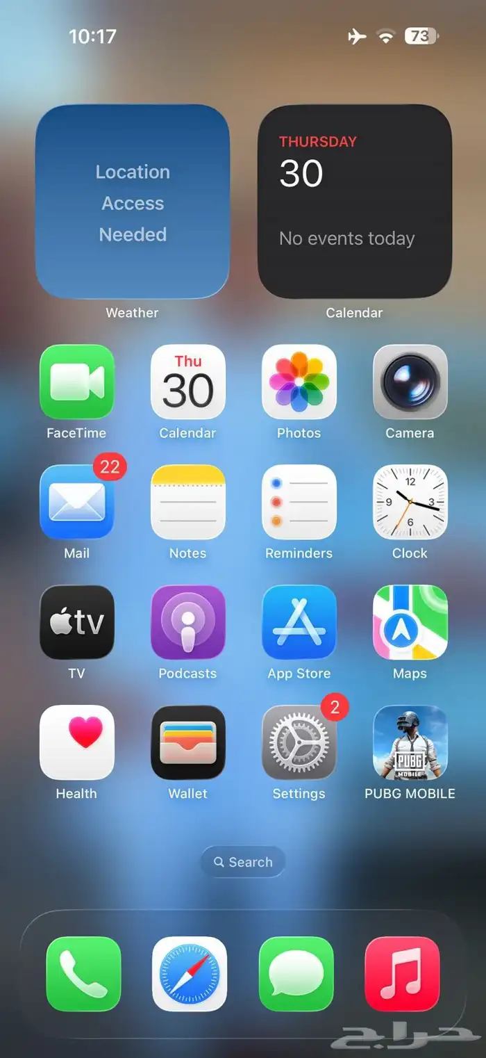 iPhone 16 Pro Max 256GB 3