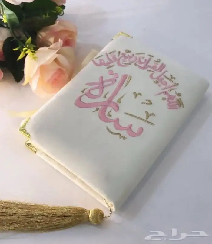 تطريز اسامي وشعارات 8