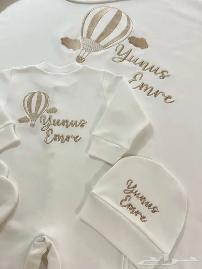 تطريز اطقم مواليد 0