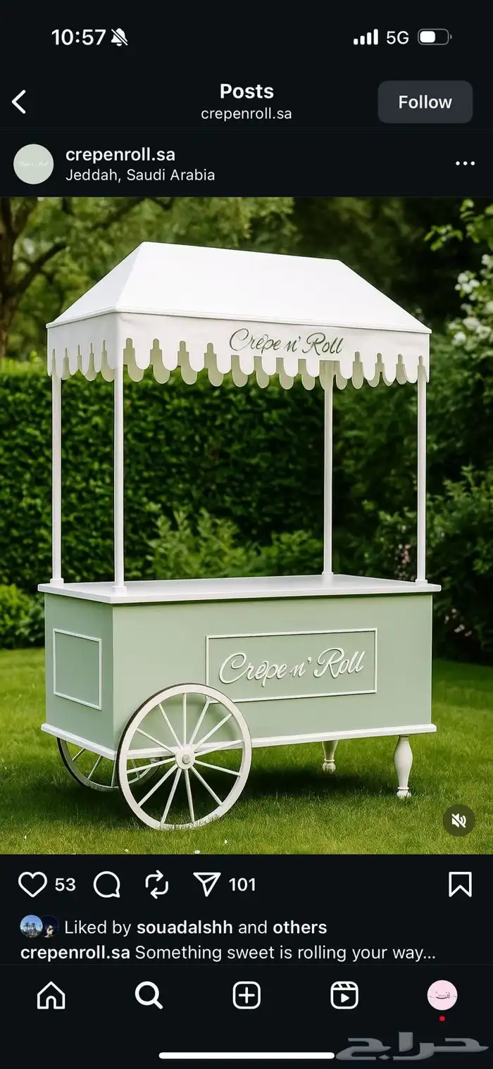 ابواب خشب دواليب دي ور 0