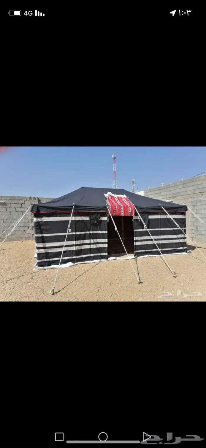 خيمه 4 4 خماش ضد الشمس والمويه نوعيه ممتازه 2